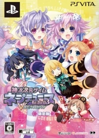 Kami Jijigen Game Neptune Re;Birth3: V Century - Genteiban