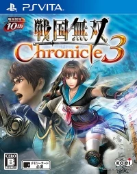 Sengoku Musou Chronicle 3