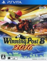 Winning Post 8 2016