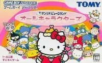 Sanrio Puro Land All-Characters