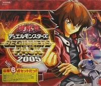 Yu-Gi-Oh! Duel Monsters Beginners Pack 2005