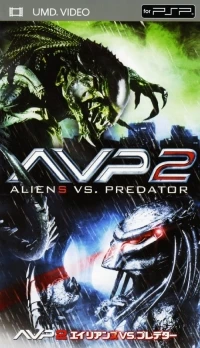 Alien vs. Predator 2