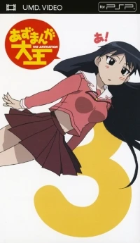 Azumanga Daioh 3