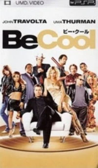 Be Cool