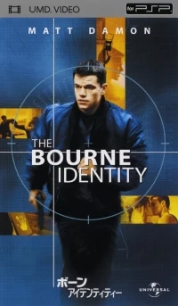 Bourne Identity, The