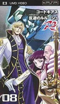 Code Geass: Hangyaku no Ruruushu R2 Volume 08
