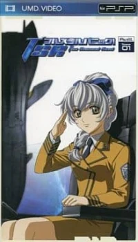 Full Metal Panic! The Second Raid: Act III Scene 01