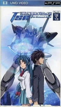 Full Metal Panic! The Second Raid: Act III Scene 12 + 13