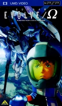 Gundam Evolve../ Omega