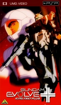 Gundam Evolve+
