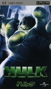 Hulk
