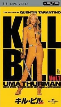 Kill Bill Vol. 1