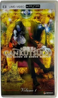 Gankutsuou: The Count of Monte Cristo Volume 1