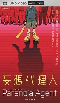 Paranoia Agent Volume 1