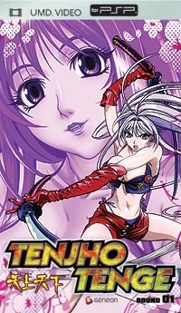Tenjho Tenge Round 01
