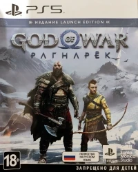 God of War Ragnarök - Launch Edition [RU]