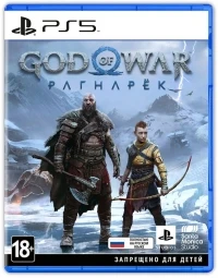 God of War Ragnarök [RU]