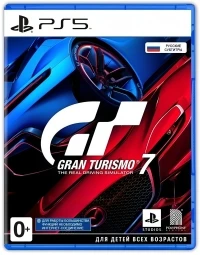 Gran Turismo 7 [RU]