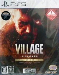 Biohazard Village: Z Version: Gold Edition
