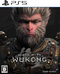 Black Myth: Wukong