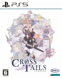 Cross Tails