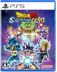 Dragon Ball: Sparking! Zero