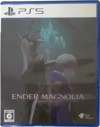 Ender Magnolia: Bloom in the Mist