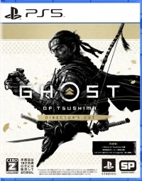 Ghost of Tsushima: Director's Cut