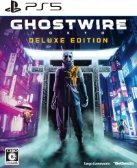 Ghostwire: Tokyo - Deluxe Edition