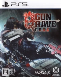Gungrave G.O.R.E