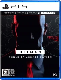 Hitman: World of Assassination