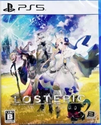 Lost Epic