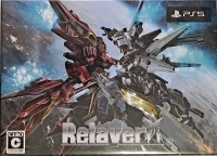 Relayer - Deluxe Edition