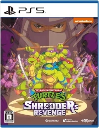 Teenage Mutant Ninja Turtles: Shredder's Revenge