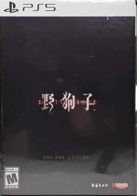 Slitterhead - Day One Edition