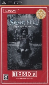 Silent Hill: Shattered Memories - Best Selection