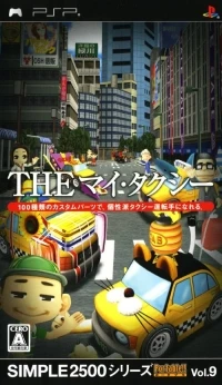 Simple 2500 Series Portable!! Vol. 9: The My Taxi