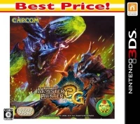 Monster Hunter 3G - Best Price!