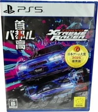 Tokyo Xtreme Racer